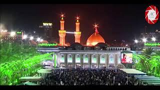 LIVE  Dua E Kumail from KARBALA | Roza Imam Hussain a.s & Hazrat Abbas a.s | Shab E Juma 2024/1446H