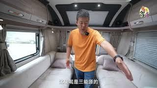 看到一辆二手拖挂房车，英国蔻驰曼545