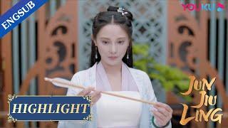 Never judge a book by its cover! Princess shocked everyone with her secret skill |Jun Jiu Ling|YOUKU