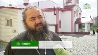 В городе Первоуральске Свердловской области открылась богадельня