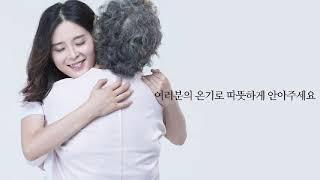 40대 총재후보 신현종L 인사말