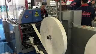 Paper bags making machine, printing sections