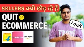 Why 90% Seller Quit Selling within 1st year? REASONS & SOLUTIONS || E-commerce for Beginners