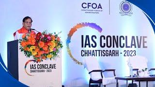 Speech Dr. Bindeshwar Pathak, at IAS Conclave Chhatishgarh- 2023