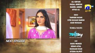 Girhein Episode 50 Teaser - 10th November 2024 - HAR PAL GEO