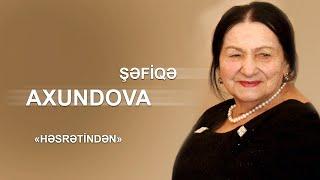 Şəfiqə Axundova - Həsrətindən (original) #şəfiqəaxundova #şəfiqə #axundova #shafiga #shefiqe