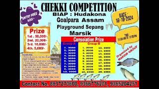 hudakona chekki competition and jakoi mara new update the megha prize