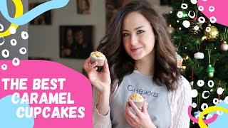 How to make Salted Caramel Cupcakes | + homemade salted caramel recipe