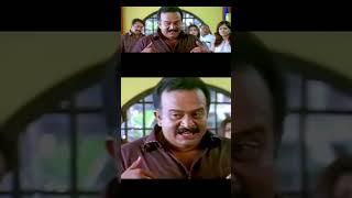 മനസ്സിലായില്ല എന്നല്ലേ .. .!#mammootty #saikumar #ramu #sona  #shorts #roudram