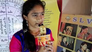 SLV MUSIC ACADEMY || KAVYAMRUTHA PROMO