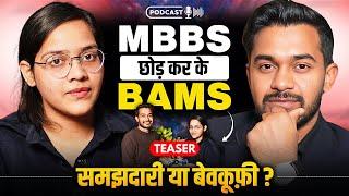 Teaser | BAMS vs MBBS Trailer feat. Dr Saniya