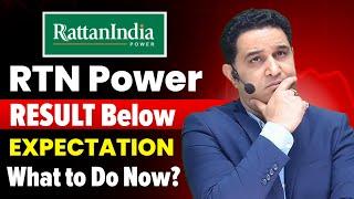 RTN Power Result Below Expectation | What to Do Now ? | @VipulKaushik32