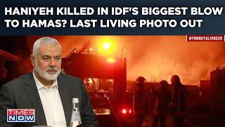 Haniyeh Killed In Iran? What Was Hamas Boss Doing Before Assassination? Last Living Photo Out| Watch