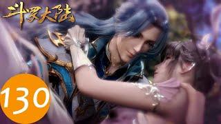 ENG SUB《斗罗大陆》Soul Land (DouLuo DaLu) EP130 | 腾讯视频 - 动漫