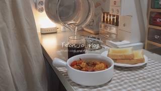 What I cook and eat in a day | Diet snacks | Healthy homemade food | Korean VLOG