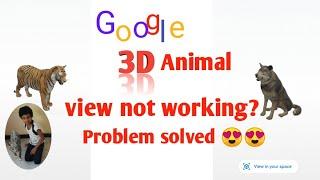 Google 3d animals camera not working/ Problem fix/Google animals 3d view in tamil phone settings