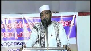 AL HAFIZ KABEER BAQAVI USTHAD | 22/05/2017│MFiP LIVE│NADAYARA,THIRUVANDHAPURAM