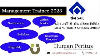 Management Trainee SAIL exam 2023- Notification is OUT