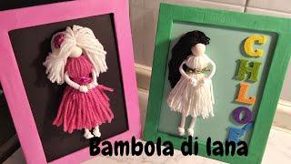 DIY: Bambola di lana. Idea regalo fai da te! Heidi Factotum