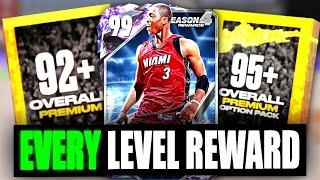 OPENING *EVERY* LEVEL REWARD IN SEASON 4 OF NBA 2K25 MYTEAM! FREE OPALS, PINK DIAMONDS, HOF BADGES!