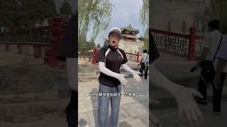 古代只娶了一个老婆的皇帝#旅行 #趣闻 #解说