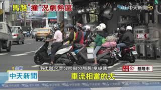 20201107中天新聞　台南今年「A2車禍」5072件　永康區中華路成「熱點」