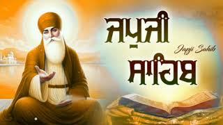 Japji Sahib | nitname sahib | ਜਪੁਜੀ ਸਾਹਿਬ | japji sahib full #gurbani