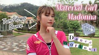 Material Girl - Madonna | Carol Tam | Dance Workout