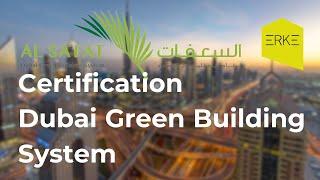 Al Sa'fat Certification I What is Al Safat Certificate I Dubai Green Building System I Al Safat