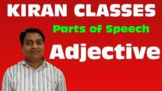 ️Kiran Classes️ Adjective