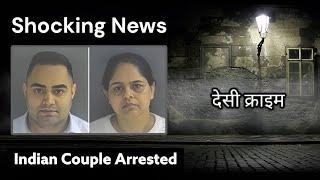 The Weird Story Behind Indian Couple arrested in USA #india #crime #travel