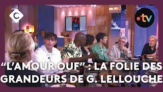 “L’Amour ouf” : la folie des grandeurs de Gilles Lellouche - C à vous la suite - 14/10/2024