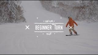 [Learn Alone #7] Beginner's Turn - 비기너턴