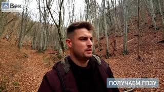 Хороший участок в Крыму - это вообще РЕАЛЬНО?!