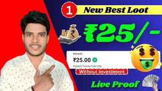 New earning app today| new upi earning app today| upi earning app 2024 today| best earning app