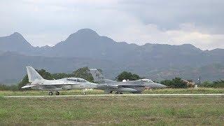 (BACE) Bilateral Air Contingent Exchange - Philippines