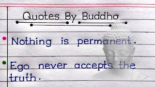 Powerful Buddha Quotes That Can Change Your Life In English | Motivational Quotes |