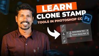 Removing unwanted Objects || Clone and Stamp Tool || in Photoshop 2024