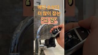  애인 손보다 많이 잡는 기어봉!            애인도 기어봉도 예쁘면 좋겠죠 #bmw #크리스탈기어봉 #bimmer #bmw튜닝