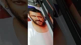 Flex printing #salman khan # viral #shorts