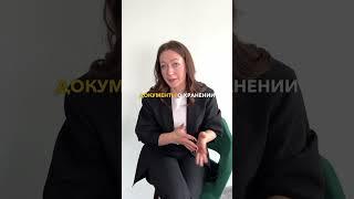 #банкротство физических лиц #банкротство физ лиц #списать долги #списать кредиты #shortsclip