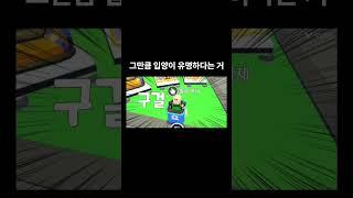 입양하세요 하면 떠오르는 단어