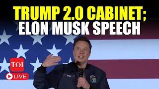 Elon Musk Speech LIVE: Musk Confirms Role In New Trump Administration As... ? | Watch