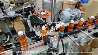 Automatic jeera soda bottle labeling machine, Automatic bottle sticker  labeling machine | 80 BPM