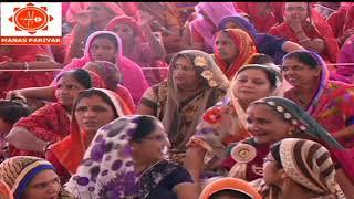 Kya Leke Aaya Bande kya Leke Jayega By - Murlidhar Ji Maharaj