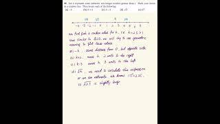 Q038 | Math 1 - 2024 | Phillips Exeter Academy | PreAlgebra | Algebra 1  #maths #education