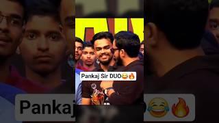 Pankaj Sir ka Chhota Bhai #jeewallah #shorts #pw #physicswallah