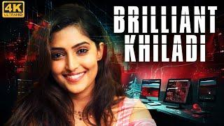 BRILLIANT KHILADI - Blockbuster Hindi Dubbed Full Movie | Jai, Reba Monica John | South Action Movie