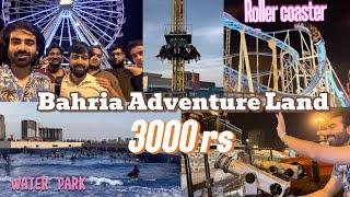 International Standard Theme Park | Bahria Adventure Land Karachi | Bahria Town Karachi | Ali Irshad