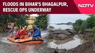 Bihar Flood News | Devastation Due To Floods In Bihar's Bhagalpur, Relief Ops Underway